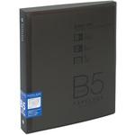 B5 バインダー パペルール 26穴 (ワイドタイプ) 日本ノート