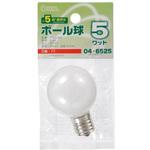 ミニボール球 長寿命 G40E17 オーム電機