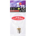 LB-PS4775KJ-W ミニクリプトン球 75W オーム電機