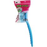 IS-20 エクスペルPP先割 マルテー東北石橋