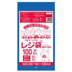レジ袋厚手 紺 ブロック有 サンキョウプラテック