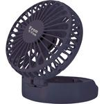 ハンディフリーファン ReeD