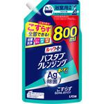 ルックプラス バスタブクレンジング 銀イオンプラス LION(ライオン)