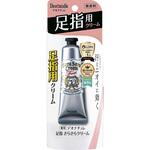 デオナチュレ 足指さらさらクリーム シービック