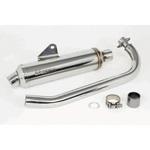 Gスタイルマフラー TAKEGAWA(武川)