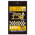 ゴミ袋70L HDPE サンキョウプラテック