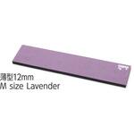 MWR/12M-LA リストレスト FILCO Majestouch Macaron 12mm薄型 Mサイズ ラベンダー FILCO(ダイヤテック/DIATEC)