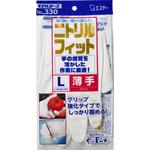 NO.330 ニトリルフィット エステー