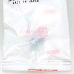 960010601002 ボルト フランジ 6X10 960010601002 ホンダ