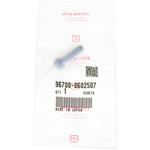 967000602507 ボルト ソケット 6X25 967000602507 ホンダ