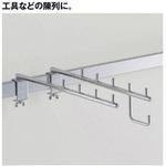 ダブルハンガー アイリスオーヤマ