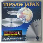 CP-255 ベストマックス(コンパネ用) チップソージャパン