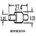H630B14 長寿命電極 ダイヘン