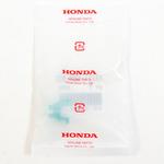 (17711)リテーナー ホンダ