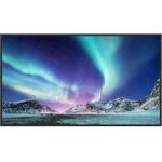 65V型インフォメーションディスプレイ/3840×2160/HDMI、USB Type-C/黒/スピーカー有/350cd/m2/16時間/メディアプレーヤー/無償オンサイト3年保証/ベーシックモデル シャープ 65V型インフォメーションディスプレイ/3840×2160/HDMI、USB Type-C/黒/スピーカー有/350cd/m2/16時間/メディアプレーヤー/無償オンサイト3年保証/ベーシックモデル シャープ