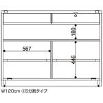 5214-614 レジカウンター 平台タイプ 幅120cm ホワイト ストア・エキスプレス