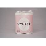 マルチワイパーソフトタッチ 90枚×2ロール 杉山