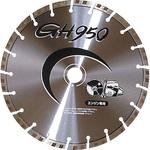 GH950 308×3.0×8.0 三京ダイヤモンド工業