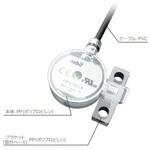 アンプ内蔵漏液センサ HPQ-DP シリーズ azbil(旧:山武)