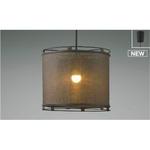 【コンチネンタルリネン生地使用】小型ペンダント コイズミ