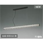 洋風ペンダント コイズミ(小泉成器)