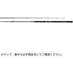 LUXXE ショアゴリラR がまかつ Gamakatsu