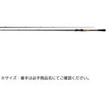 ラグゼ イフリート がまかつ Gamakatsu