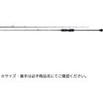 ラグゼ ジグレヴォ スペックN がまかつ Gamakatsu