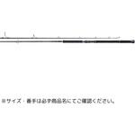 ラグゼ トップギア X がまかつ Gamakatsu