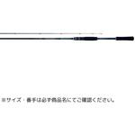 ラグゼ ワインドマスターR がまかつ Gamakatsu