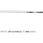 ラグゼ 桜幻 鯛ラバーS がまかつ Gamakatsu