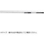 ラグゼ 桜幻 鯛ラバーXX がまかつ Gamakatsu