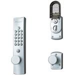 キーレックス4000シリーズ(シリンダー組込タイプ) 長沢製作所