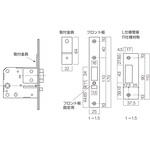 GOAL交換用パーツ LG対応受座 長沢製作所