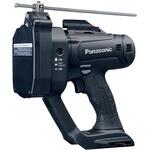 デュアル 充電式全ネジカッター Panasonic(パナソニック)