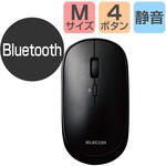 ワイヤレスマウス 無線 Bluetooth 4ボタン 薄型 ブルーLED モバイル 収納ポーチ付き 割り当て機能 エレコム