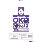 ポリエチレン製規格袋 OK袋 オークラ