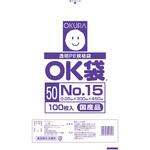 ポリエチレン製規格袋 OK袋 オークラ