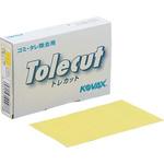 トレカット KOVAX(コバックス)