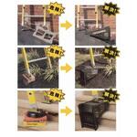 PVTLDT ラダーストッパー TOWA