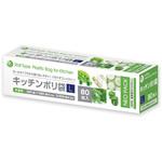 プラスプラスBOXキッチンポリ袋 オルディ