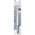 油性ボールペン フローチューン 0.5mm パック入 ぺんてる