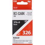 汎用インクカートリッジ BCI-326タイプ 大阪魂