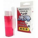 キヤノン染料用クリーニング液 スカイホース