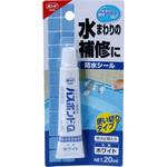 バスボンドQ コニシ