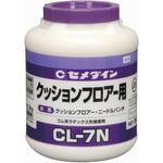 クッションフロアー用接着剤 CL-7N セメダイン