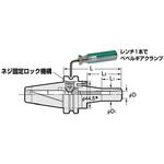 ミニチャック 日研工作所