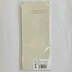 30161 長4グレー10枚パック 寿堂紙製品工業