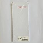 31057 長4白ケント10枚パック 寿堂紙製品工業