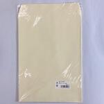 31256 角2クリーム10枚パック 寿堂紙製品工業